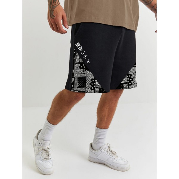 Mens Ethnic Paisley Japanese Print Patchwork Drawstring Shorts