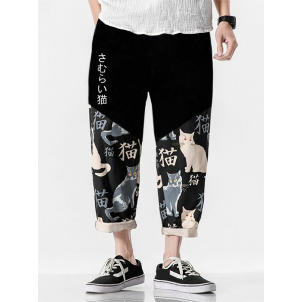 Mens Japanese Cat Print Patchwork 100%Cotton Loose Cropped Pants